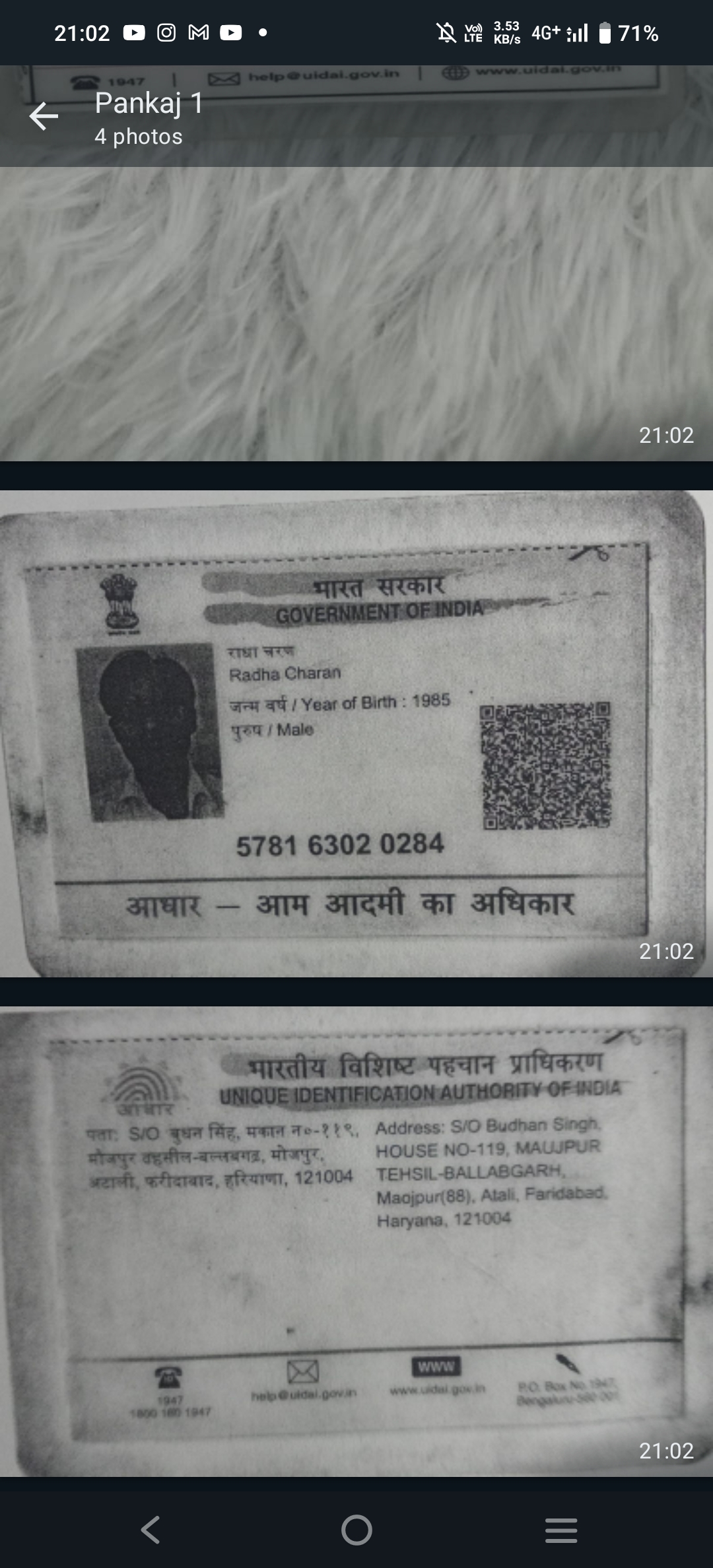 Aadhar Back Photo Person 1