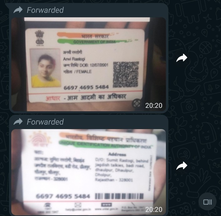 Aadhar Front Photo Person 1